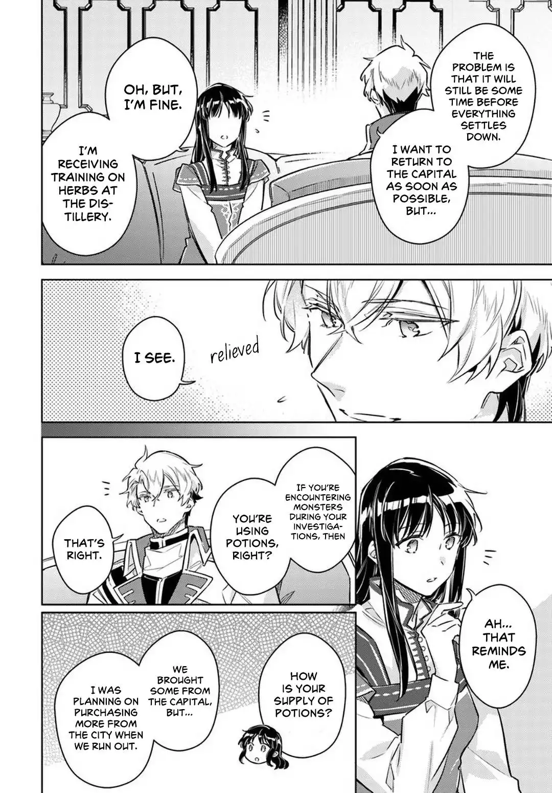 Seijo no Maryoku wa Bannou desu Chapter 27 26